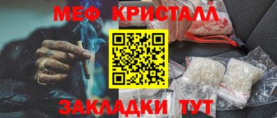 МДМА Пенза
