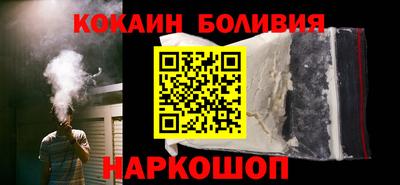 дживик Партизанск