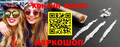 МДМА Пенза
