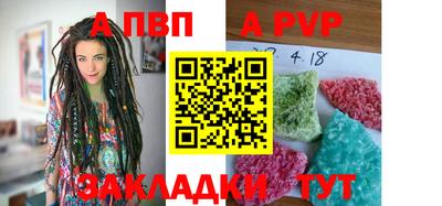 МДМА Пенза