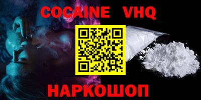 индика Нягань