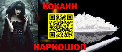 стафф Первоуральск