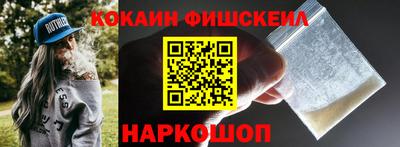 стафф Первоуральск