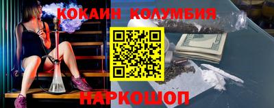 дживик Партизанск