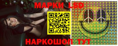 МДМА Пенза