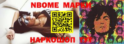 дживик Партизанск