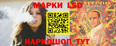 дживик Партизанск