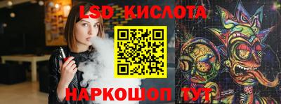 стафф Первоуральск