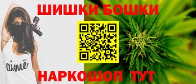 МДМА Пенза