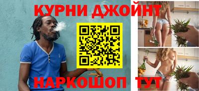 стафф Первоуральск