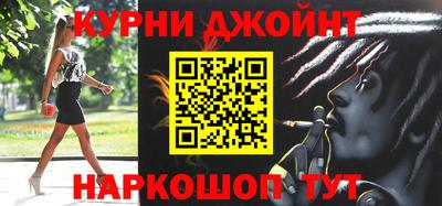 дживик Партизанск