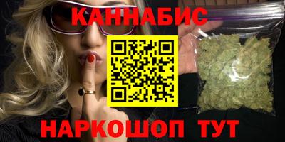 стафф Первоуральск