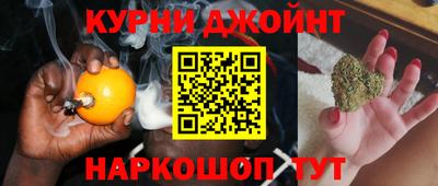 дживик Партизанск