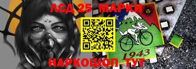 дживик Партизанск