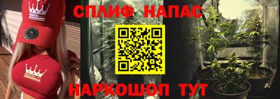 МДМА Пенза