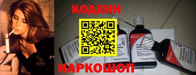 дживик Партизанск
