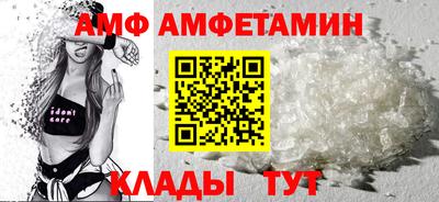 дживик Партизанск