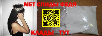 ПСИЛОЦИБИНОВЫЕ ГРИБЫ Обь