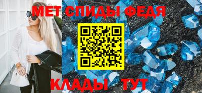 стафф Первоуральск