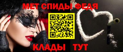 стафф Первоуральск