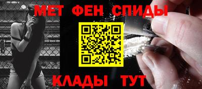 дживик Партизанск