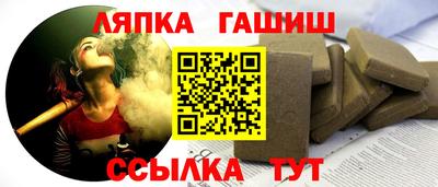 МДМА Пенза