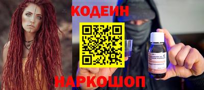 дживик Партизанск