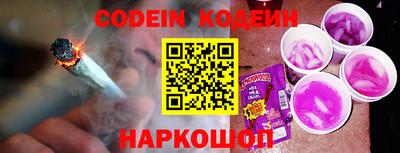 МДМА Пенза