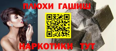 МДМА Пенза