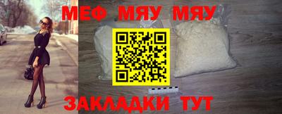МДМА Пенза